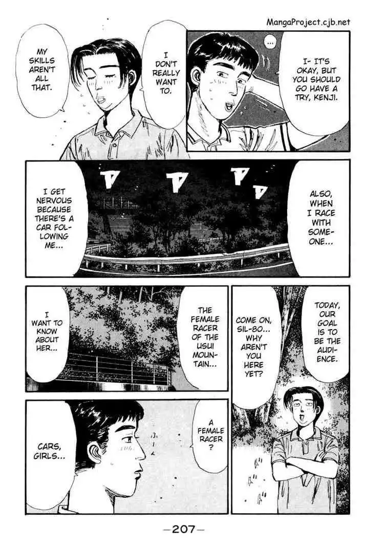 Initial D Chapter 54 3